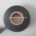 pipe anticorrosion butyl rubber tape & inner wrap coating tape